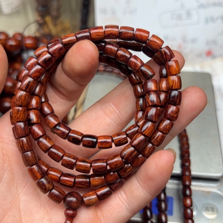 木海南红降06-108直切红油微瑕