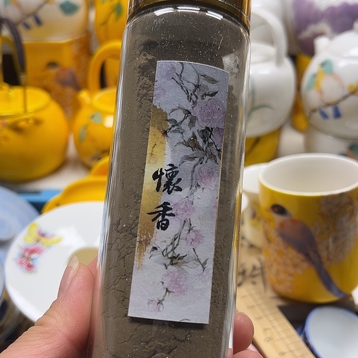 瓷片8888888888888888888