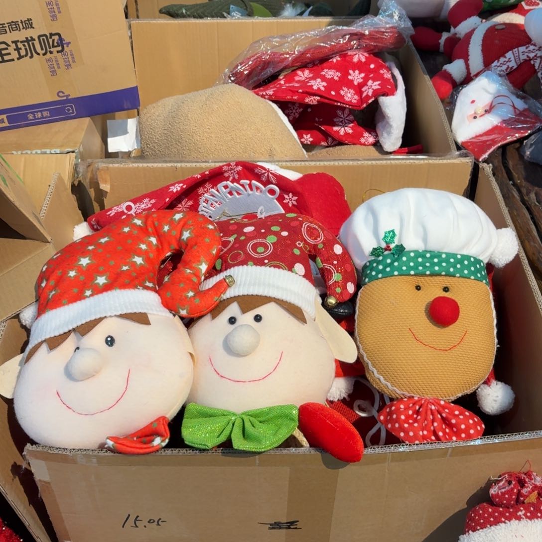 炉微瑕工艺品不退不换三个一组