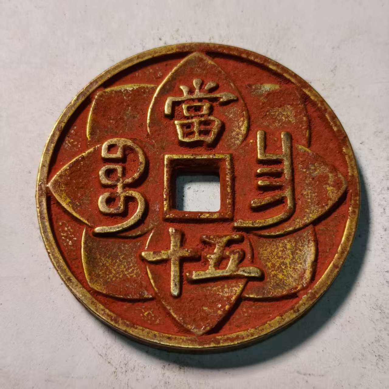 A045精美仿古工艺品摆件