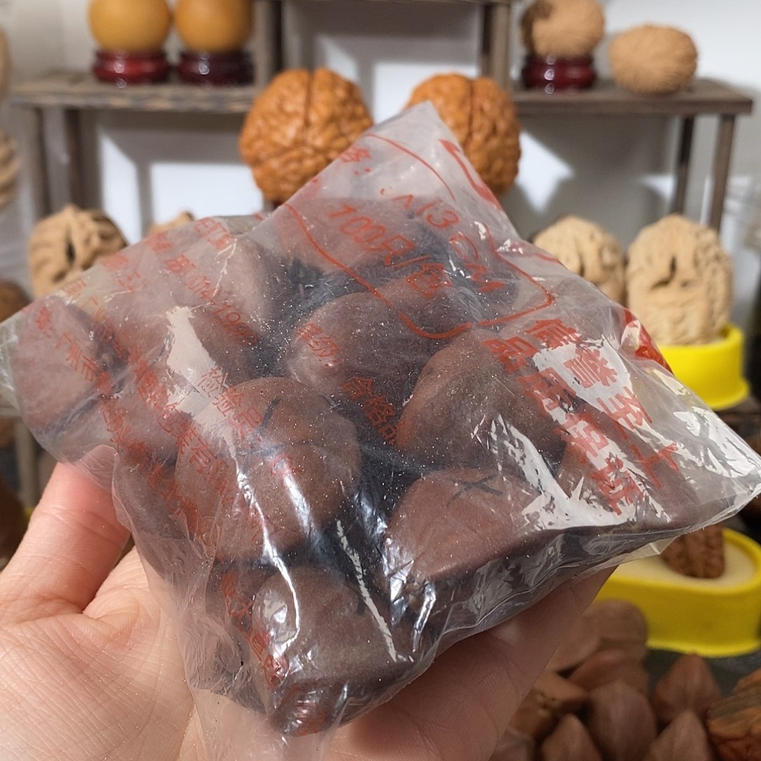 吊坠文玩核桃8*克橄榄核散瑕不退不换不接受中差评26