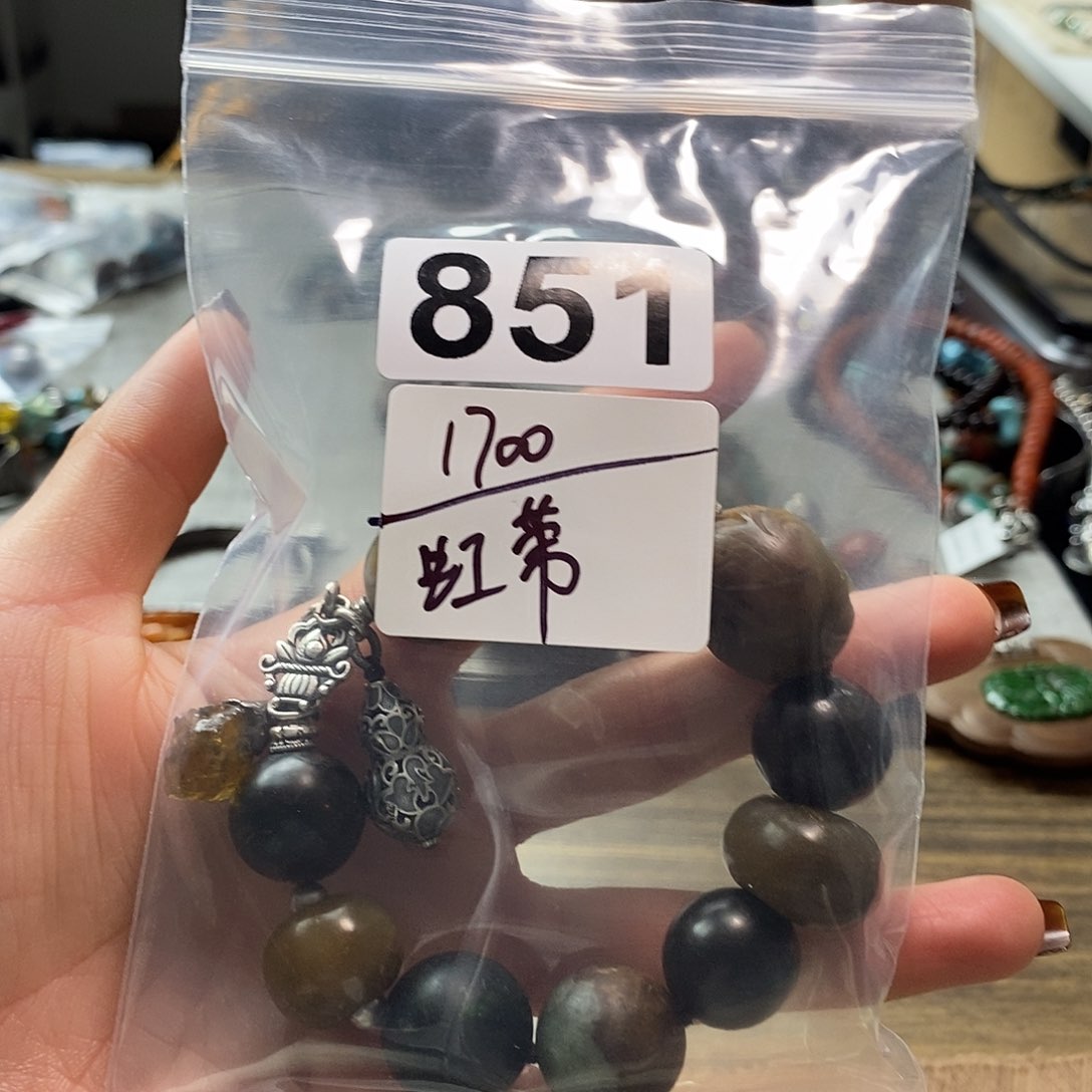 翡翠挂件未镶嵌虹*手链