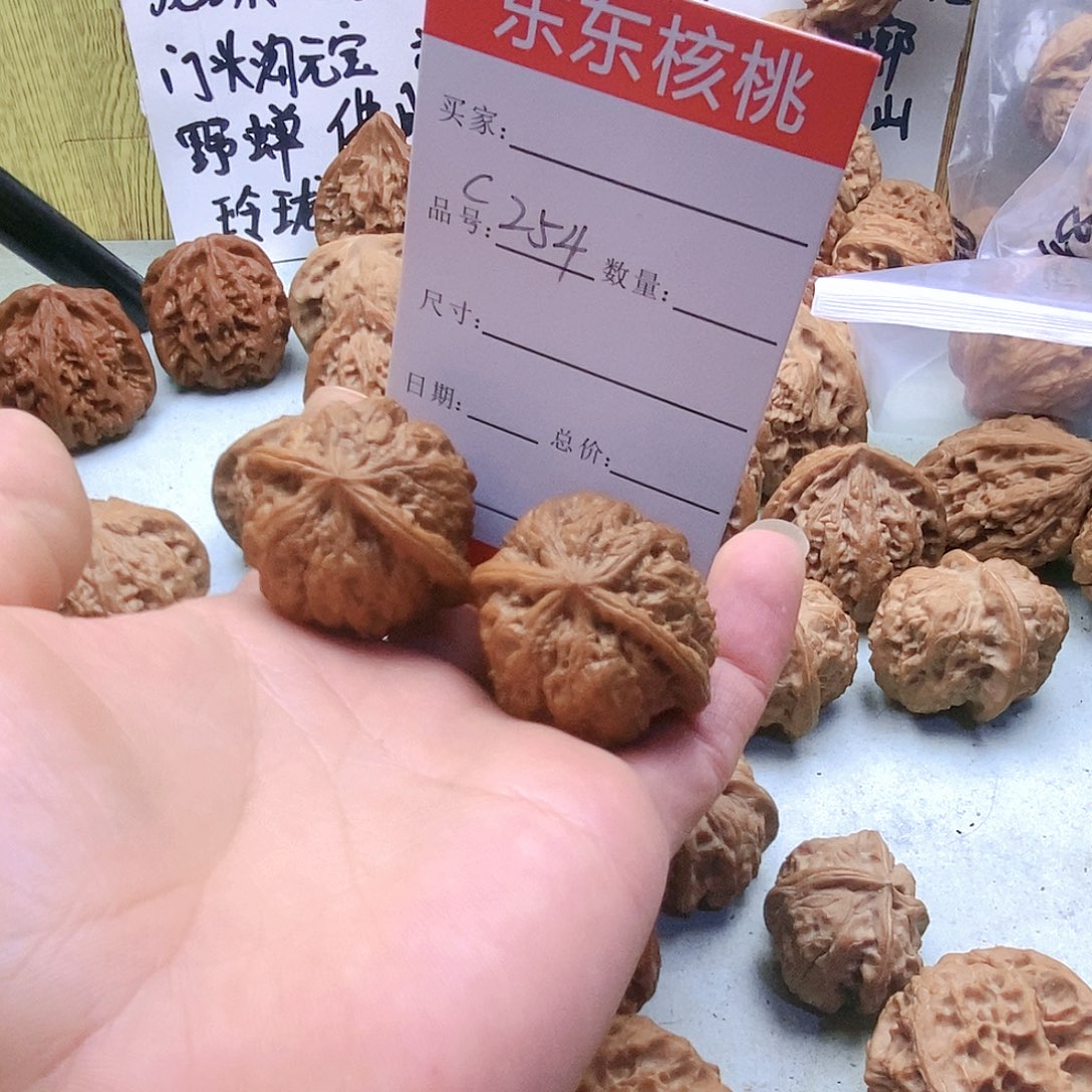 把件桃核254号四棱五道品35尺