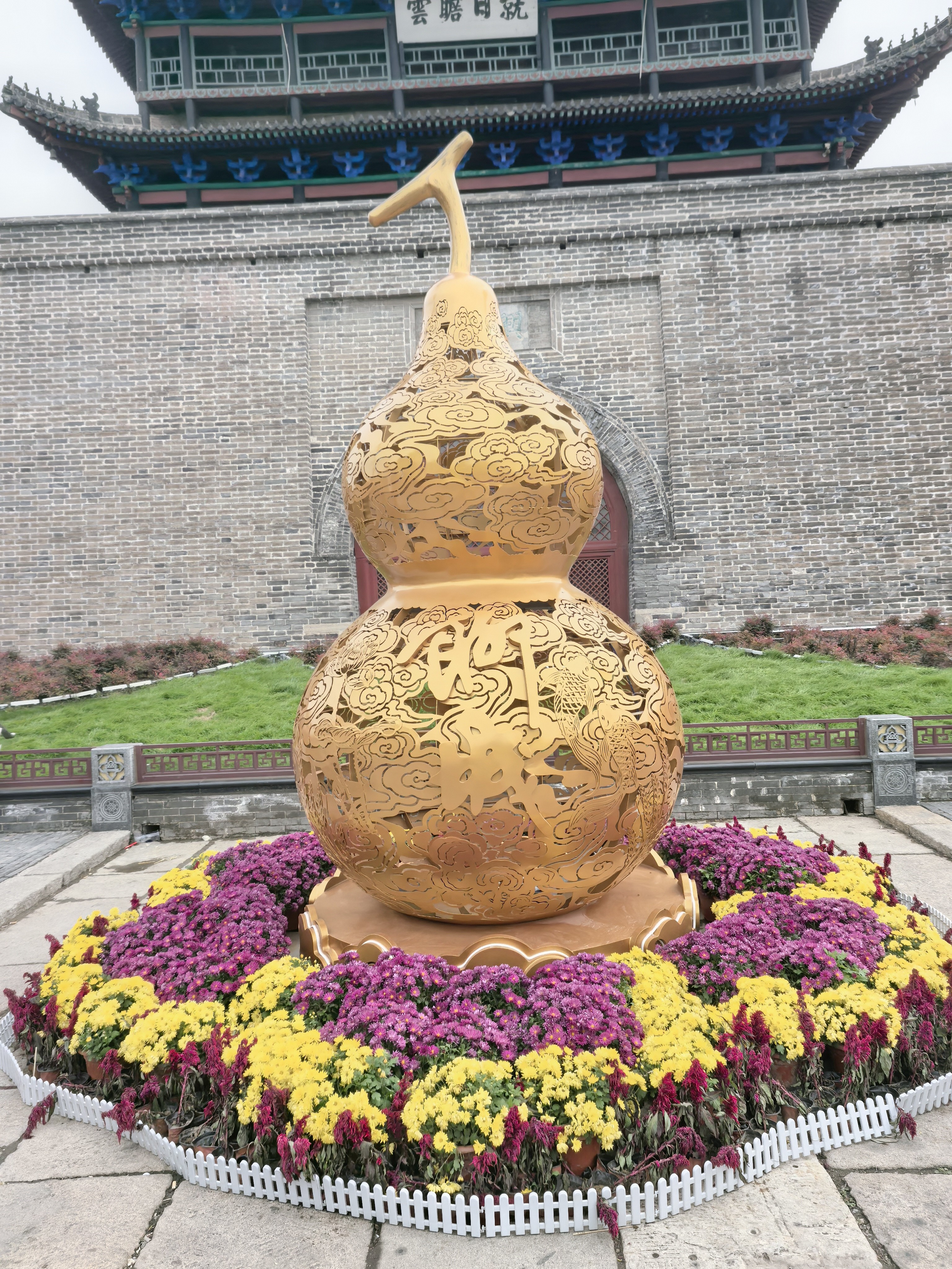 王师傅《福禄临门》客厅桌面葫芦摆件 家居装饰工艺品