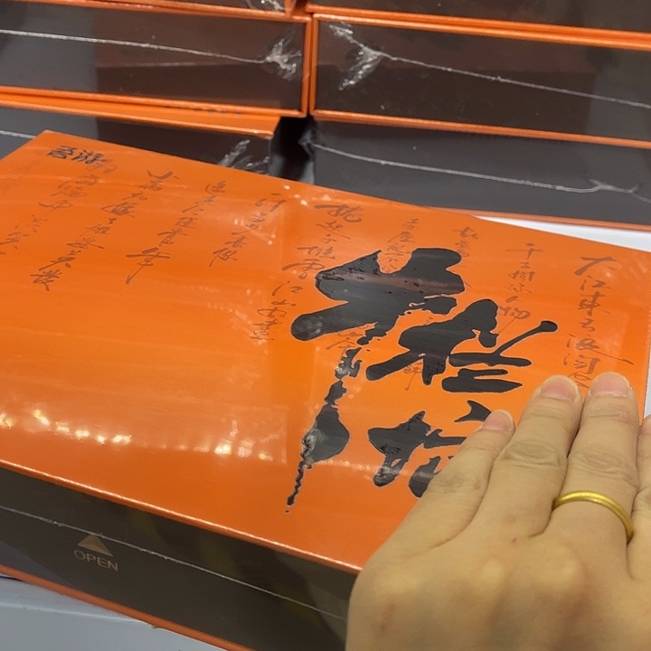 福利待遇多多哦哦哦