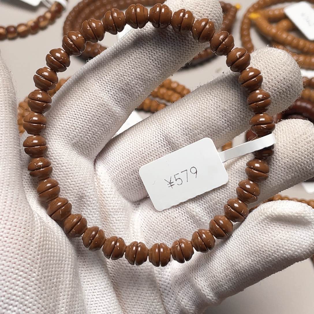 把件紫金鼠19.鼠尖饭碗7.0