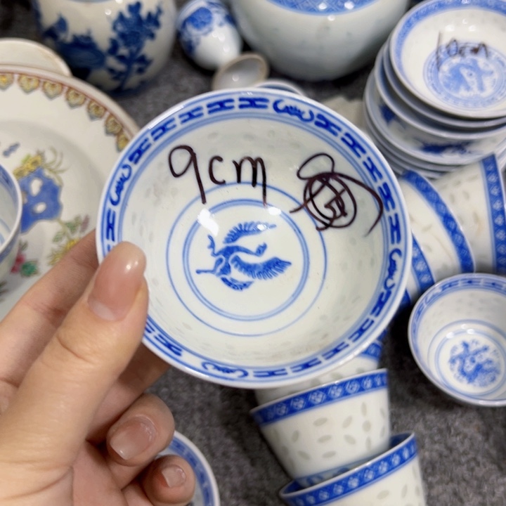 景德镇陶瓷高温瓷茶碗