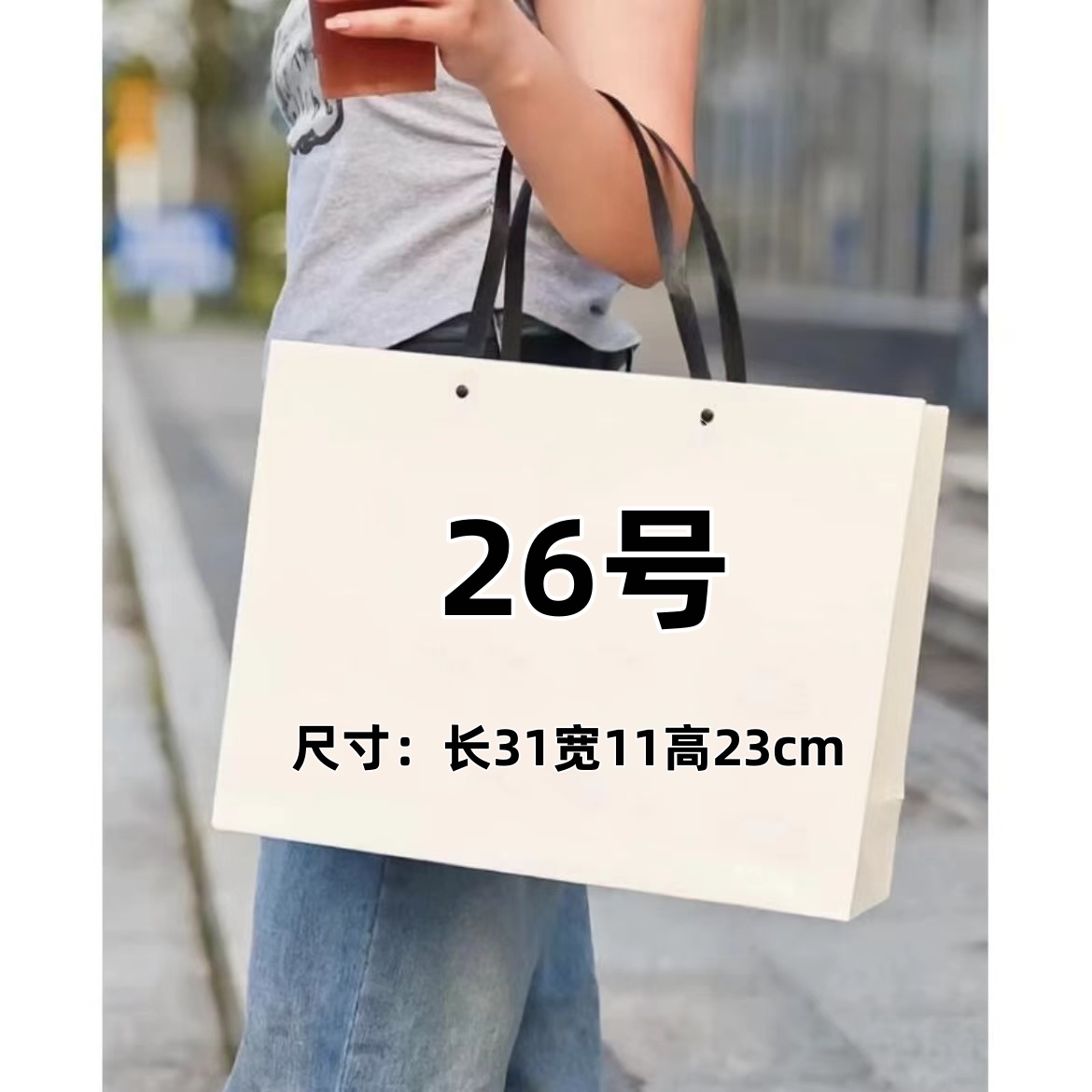 （26号）CACOD新款时尚百搭流浪腋下单肩斜挎包包-c871