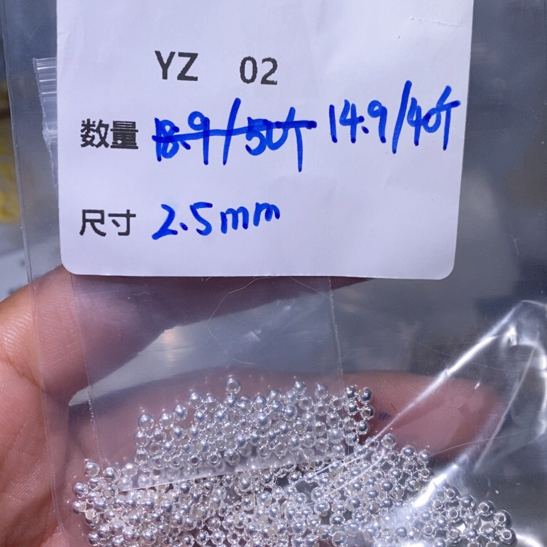 水晶颈饰银S925镶嵌YZ02