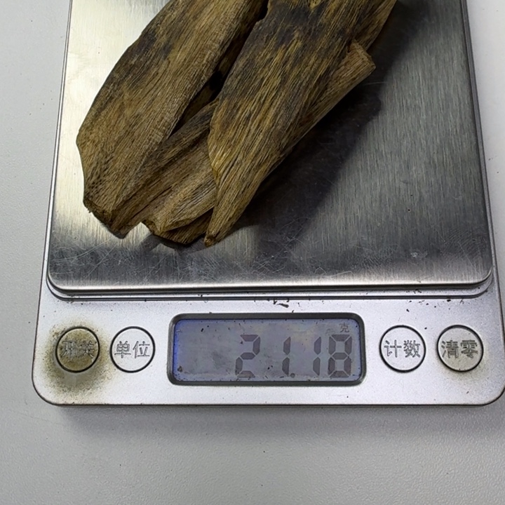 ****࿐沉香碎屑沉香沉香碎屑+块料21克