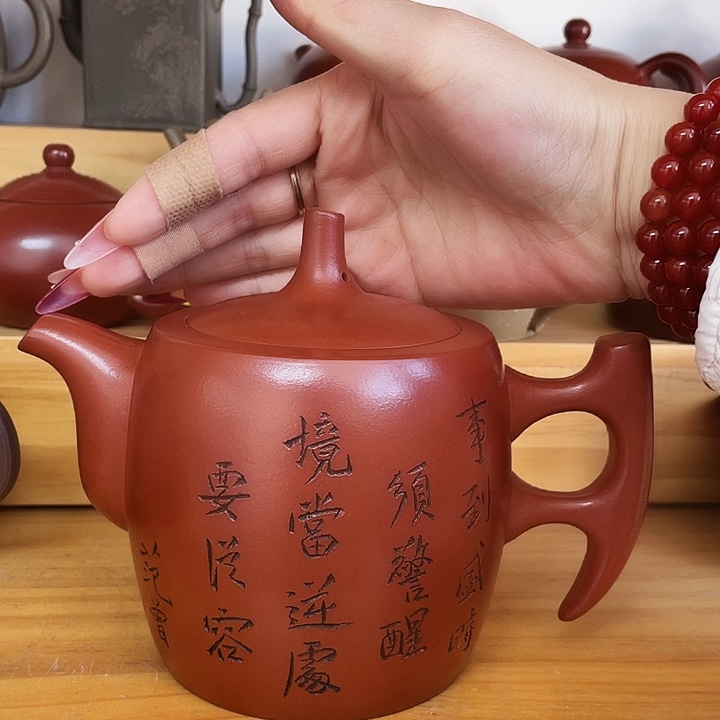 茶壶紫砂宜兴紫砂壶