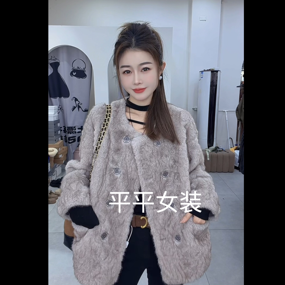 炫彩阁1362【圆领双排扣时尚毛毛外套】