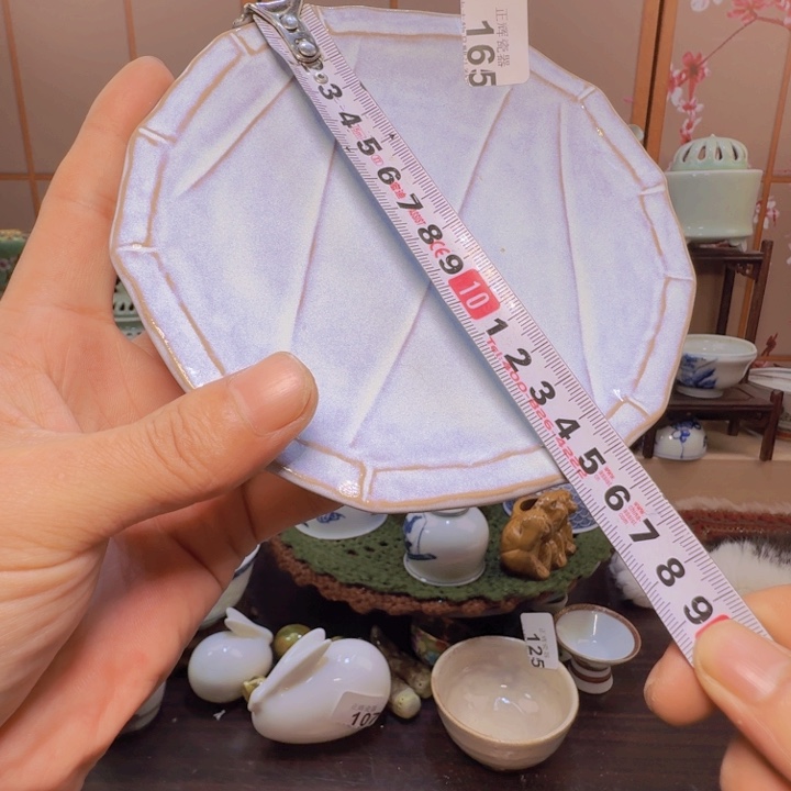 碗165啊啊啊啊啊啊啊啊啊啊啊啊