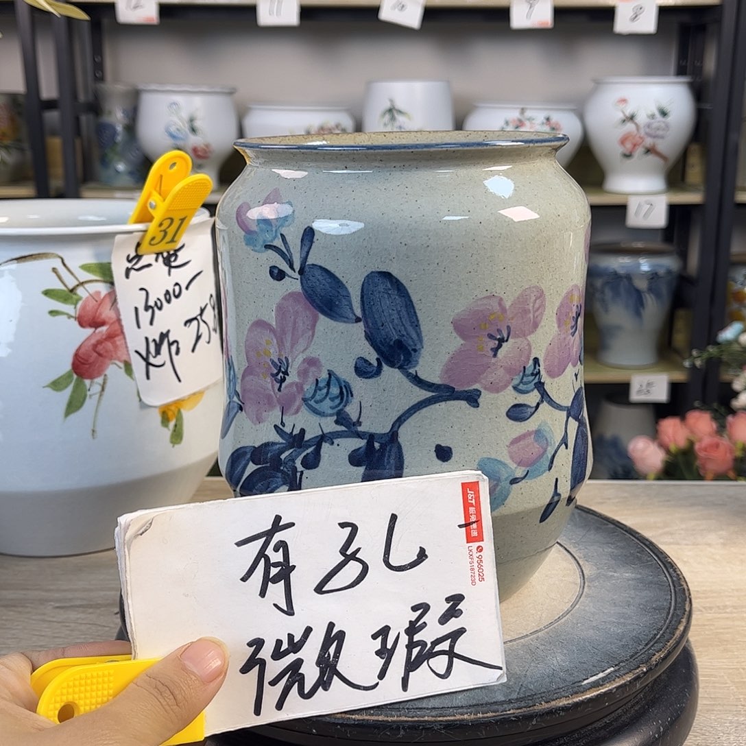 罐1xc景德镇陶瓷花瓶