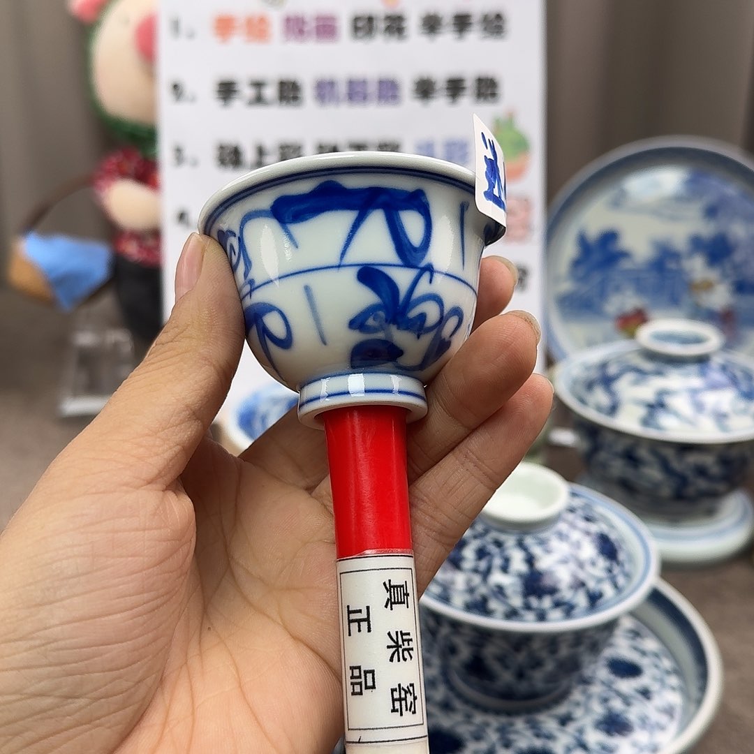 陶瓷艺术设计中心