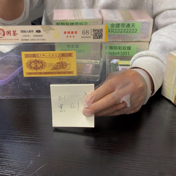 福利福利不挑号不挑号