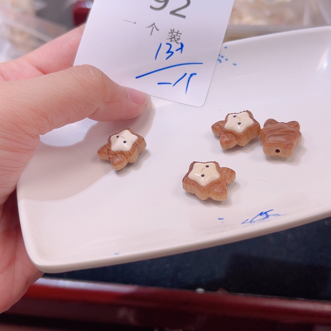 水晶未镶嵌珠宝半成品92 。     