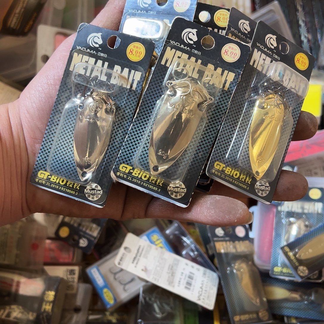 云***闪购32号链接亮片十支