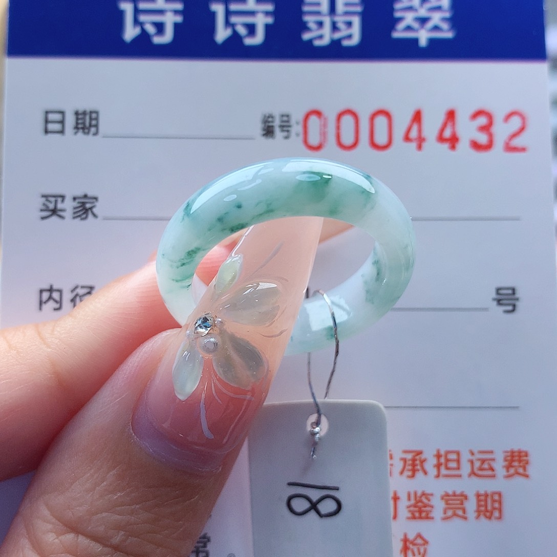 翡翠戒指未镶嵌缅甸A货
