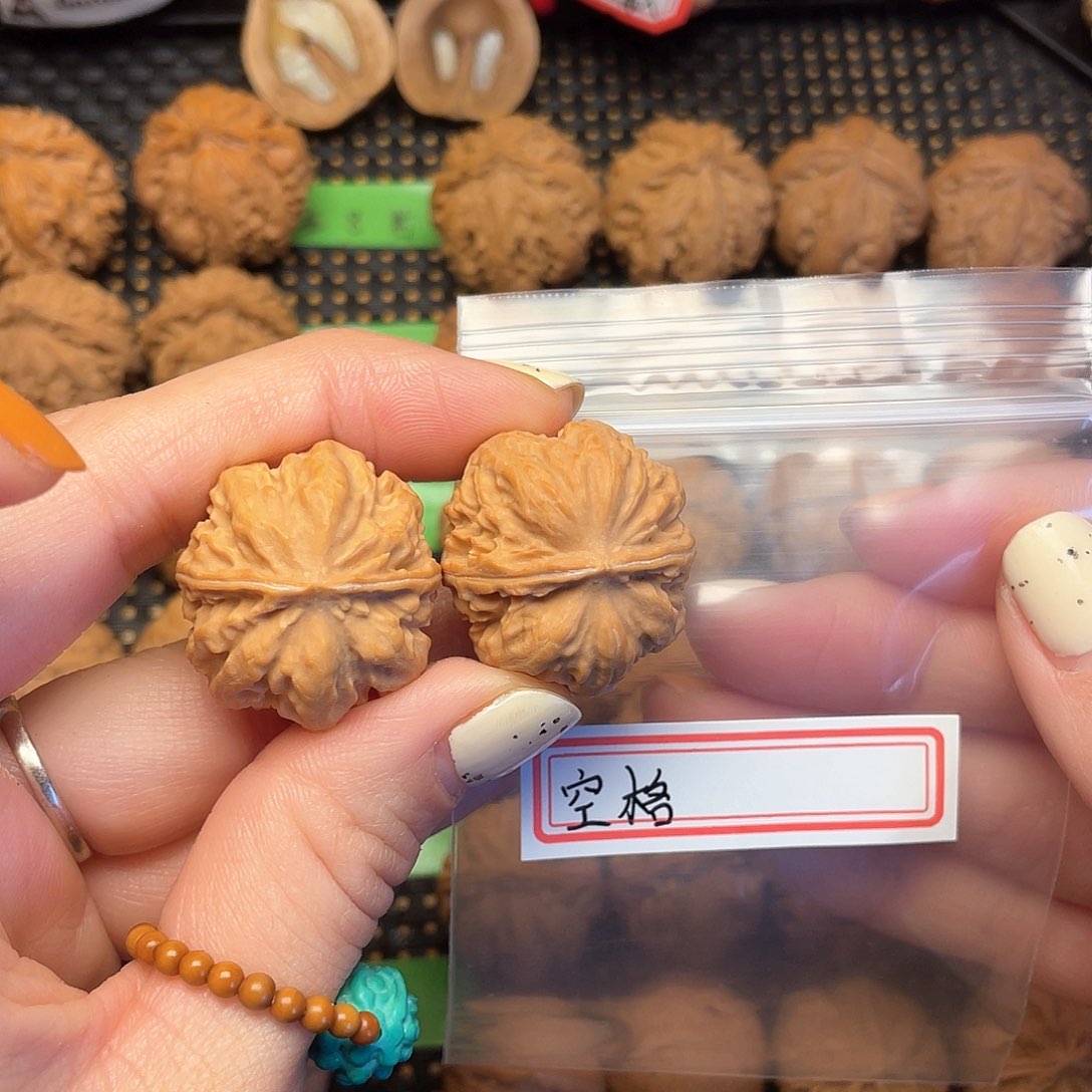 文玩核桃吊坠空*28尺全品粗筋元宝