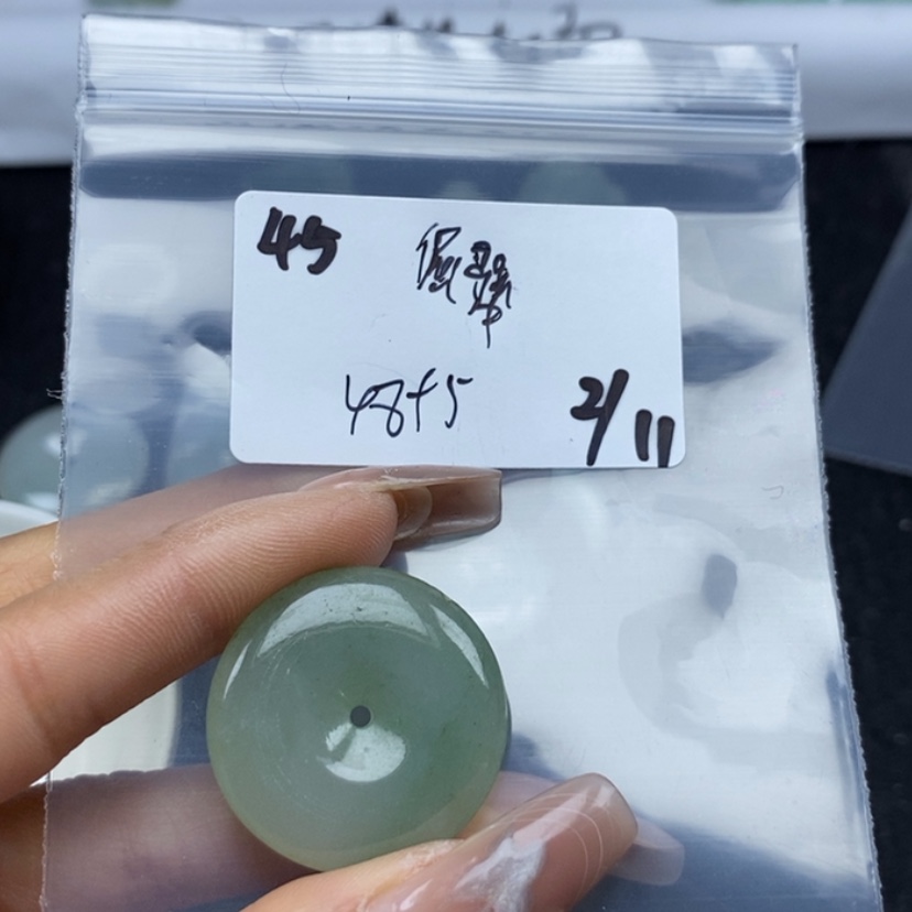 【闪购商品】翡翠颈饰未镶嵌?****?不