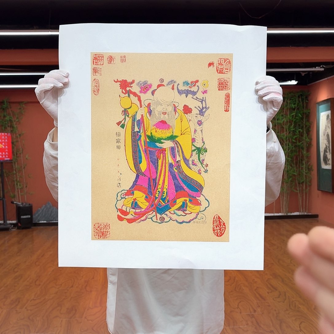 国画年画杨家埠123