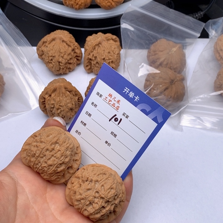 文玩核桃吊坠101血麒麟40