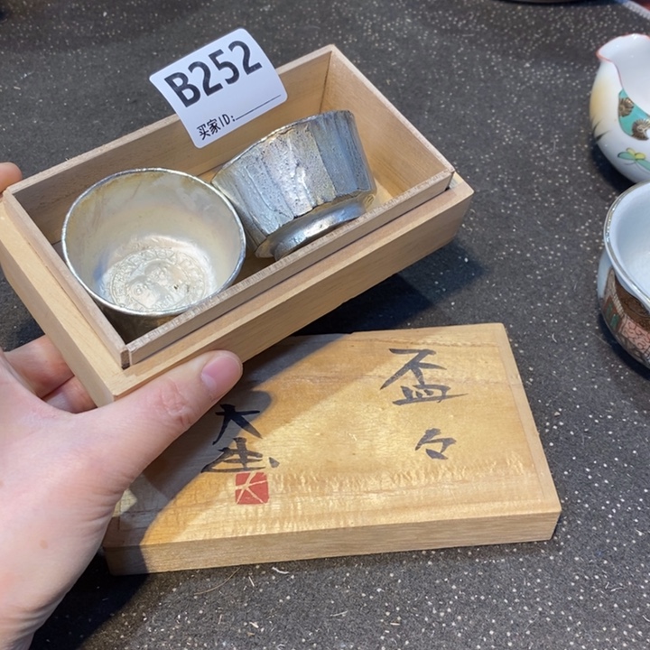 杯子工艺品工艺品制作工艺