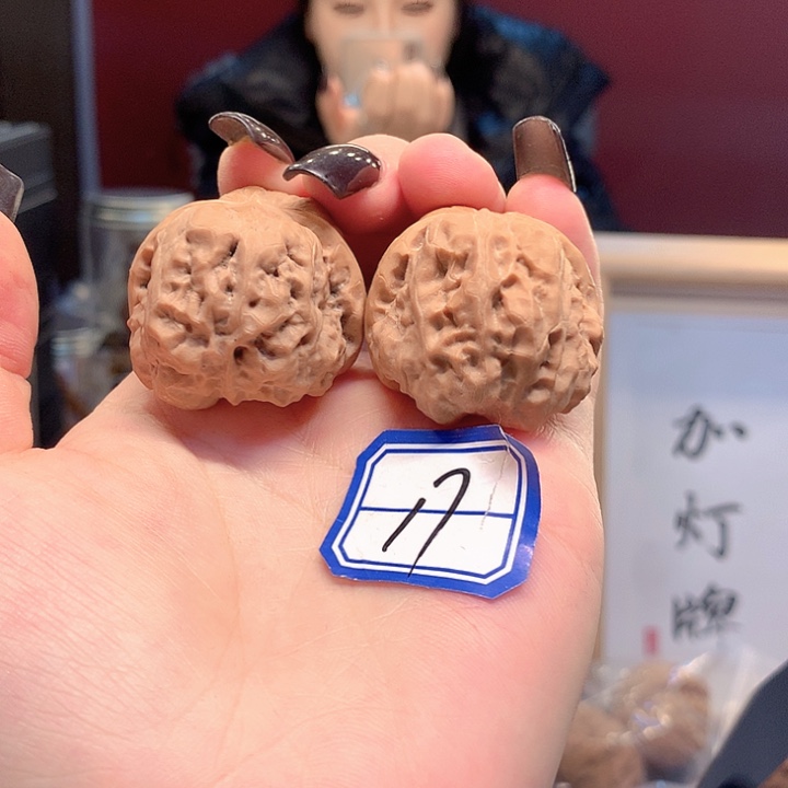 木质类蛤蟆头微调35