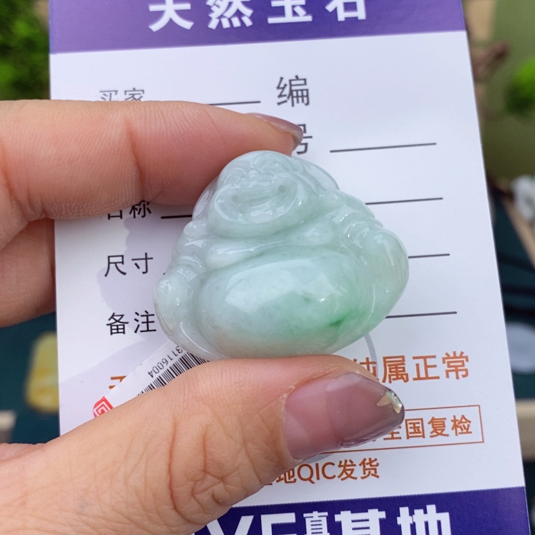 翡翠颈饰未镶嵌佛公