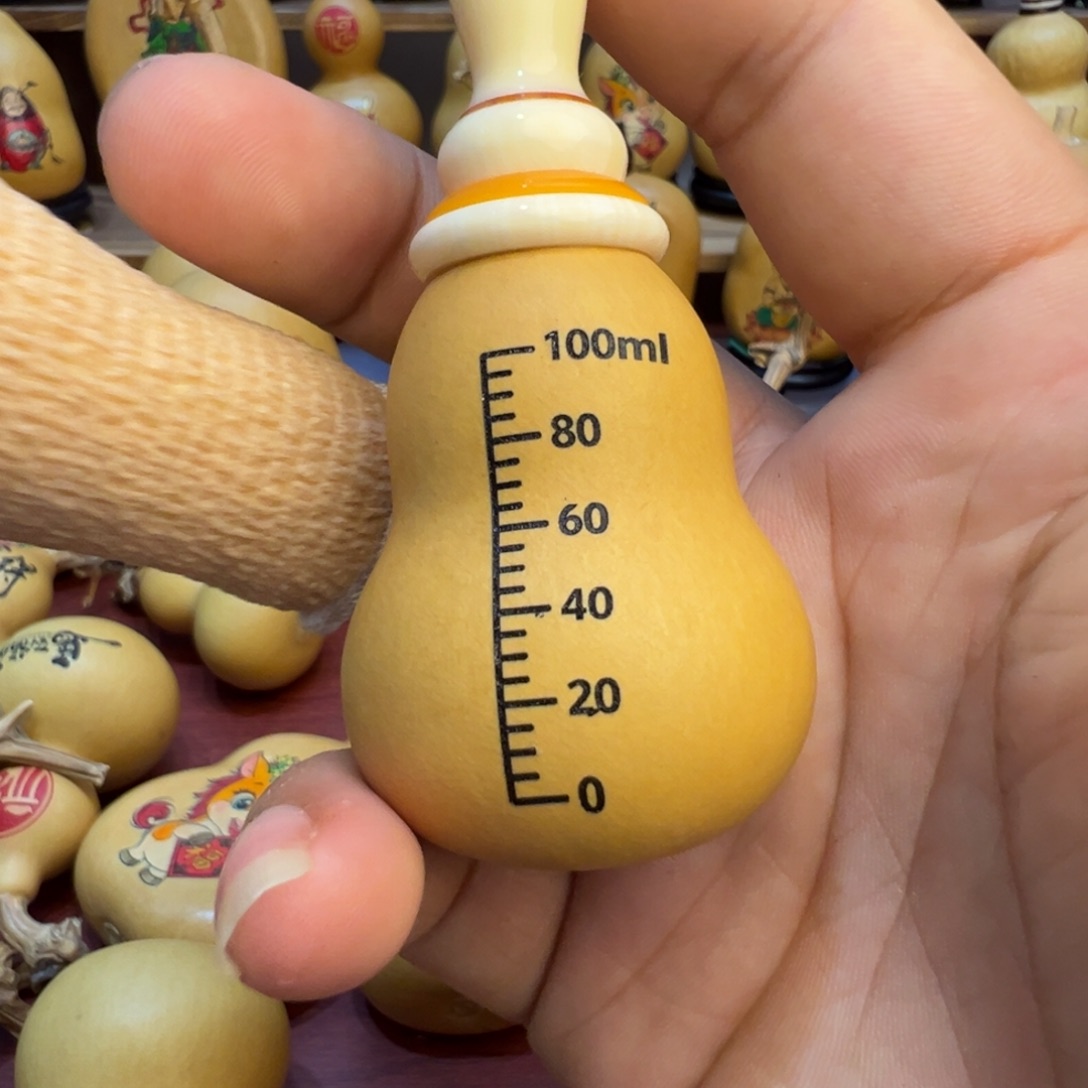 静**阳葫芦葫芦葫芦