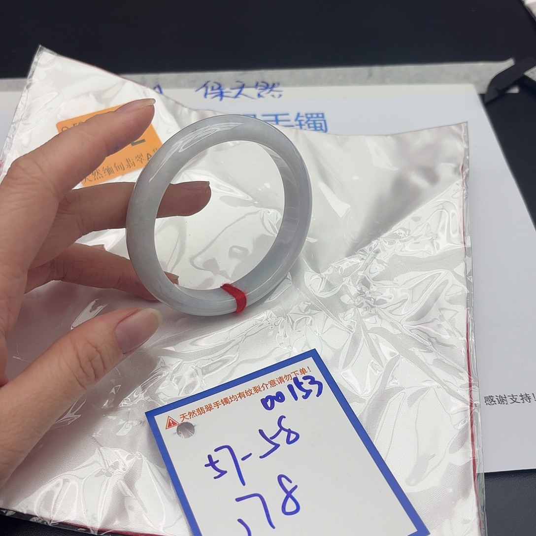 翡翠未镶嵌手镯1111111