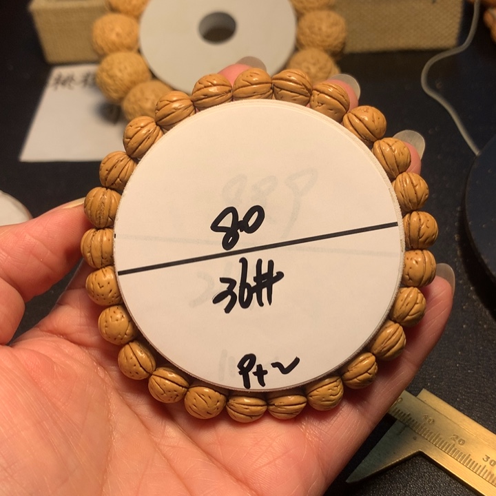 手串桃核36号来啦