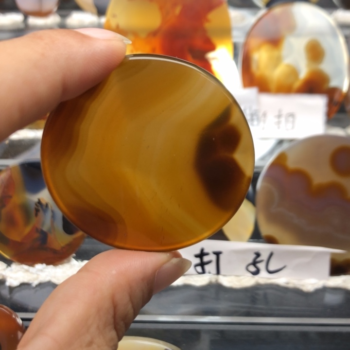 合金玛瑙/玉髓珠宝奇石04