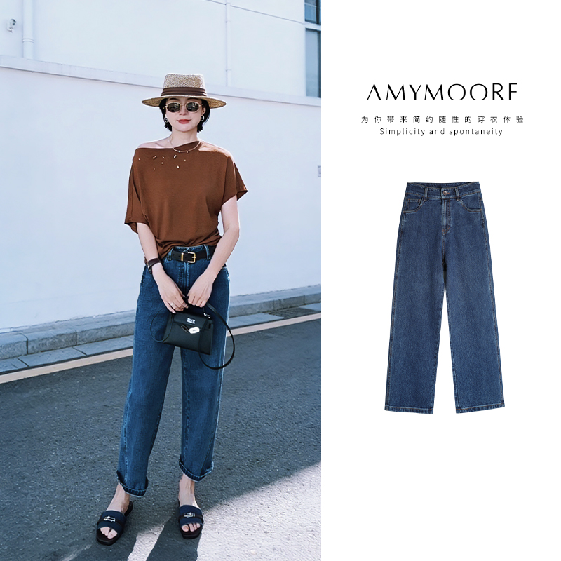 AMYMOORE艾莫尔2026年新款女装夏季牛仔裤蓝色直筒裤蓝色192172