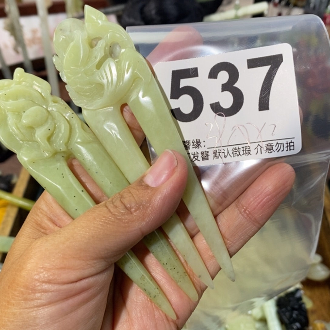 晶***蛇纹石玉未镶嵌发饰