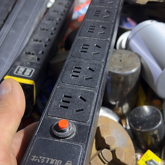 大哥看好下单闪电购68