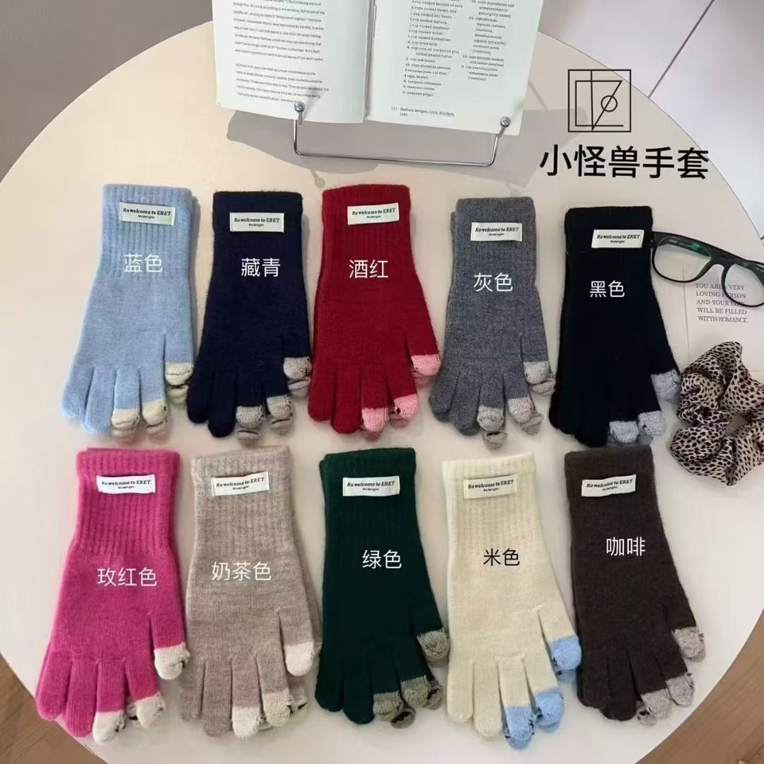 【秋冬】可爱小怪兽手套可玩手机秋冬款保温款休闲