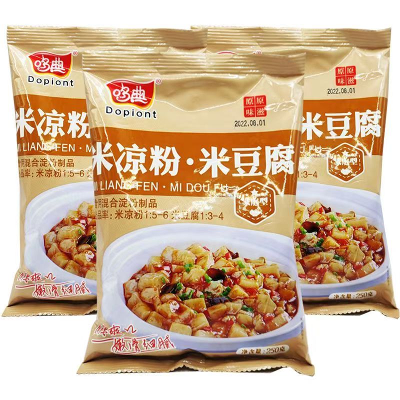 米豆腐米凉粉专用粉夏季美味小吃原料四川重庆特产