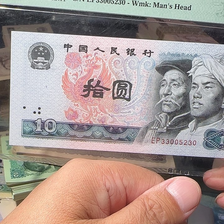 2100000000000000000