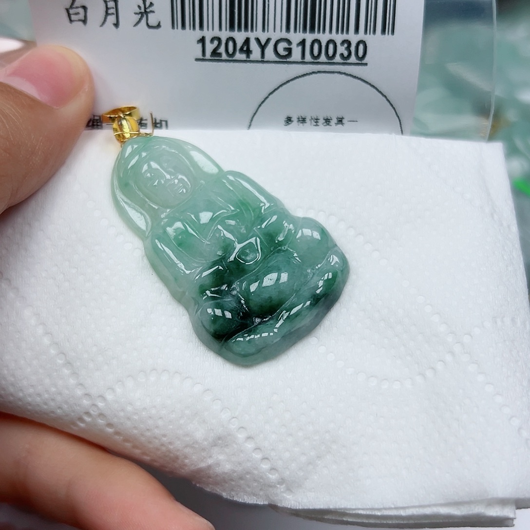 翡翠未镶嵌吊坠(不含链)