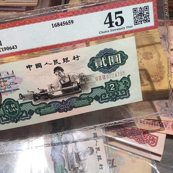 闪购链接88888888881