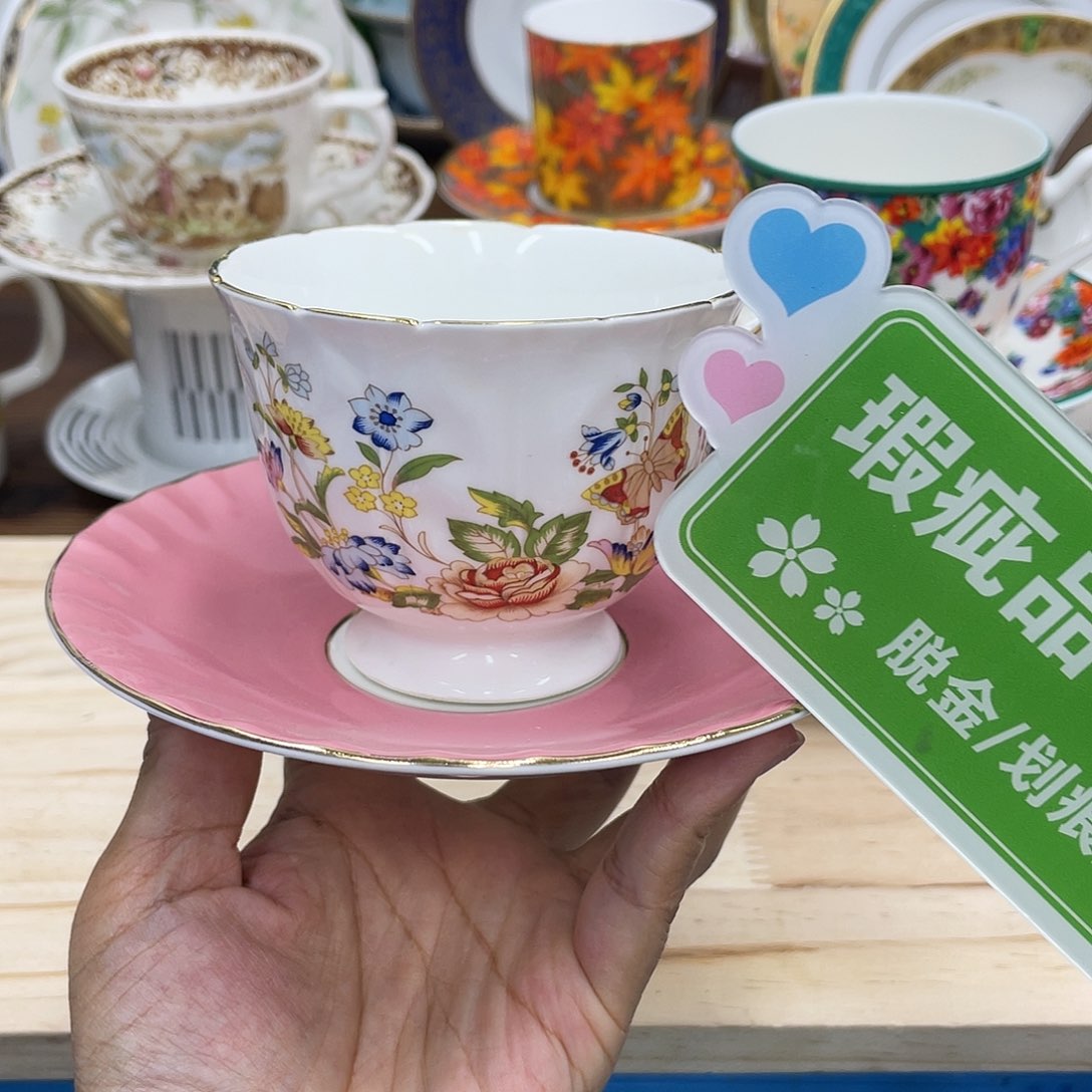 鹿屋家的美丽咖啡杯