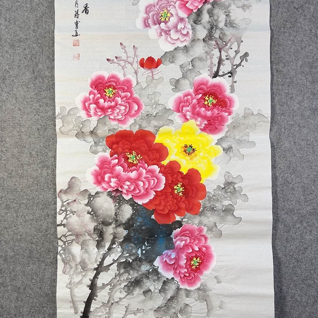 国画418 花鸟在此处飞翔也不