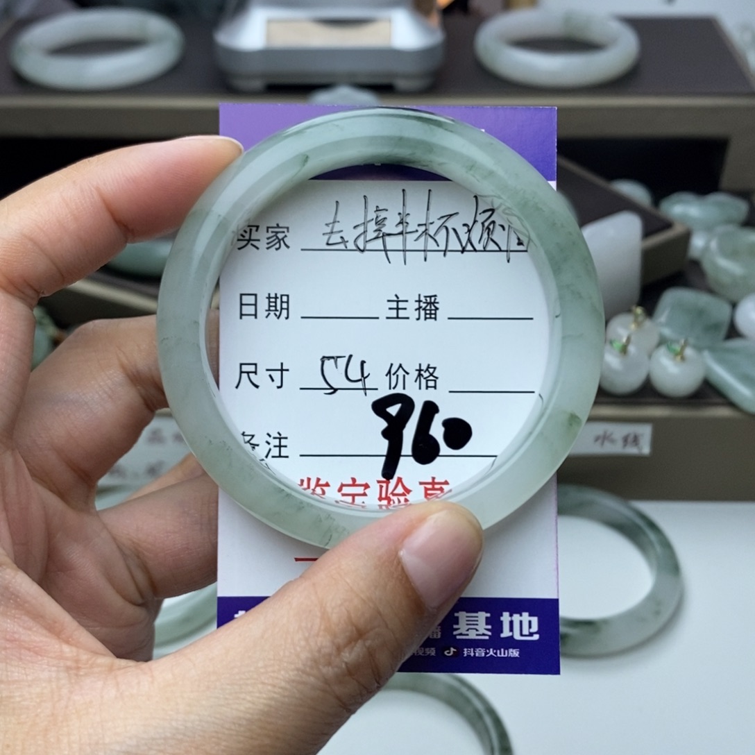 石英质玉手镯未镶嵌去****恼