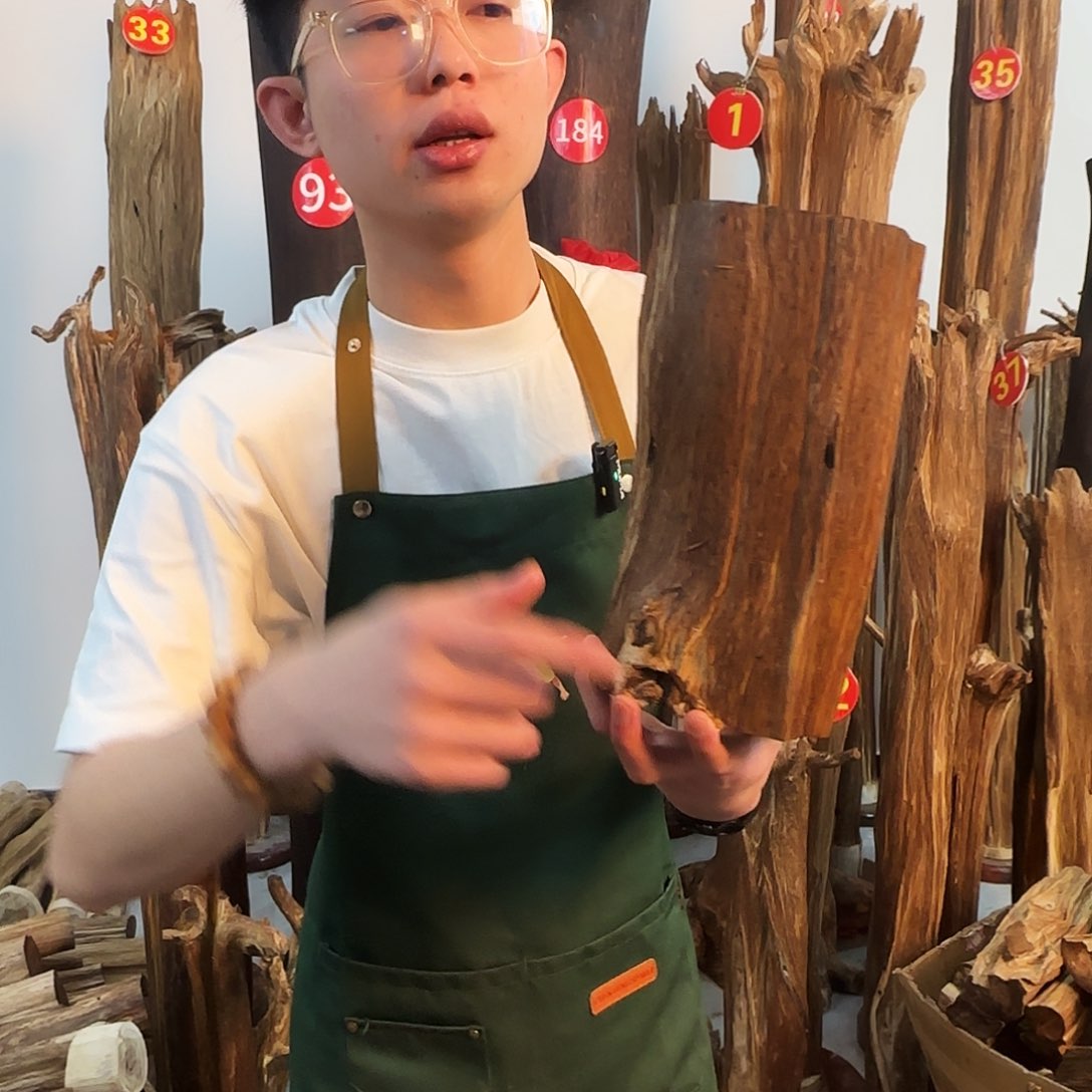 沉香摆件天然沉香原木摆件➕底座