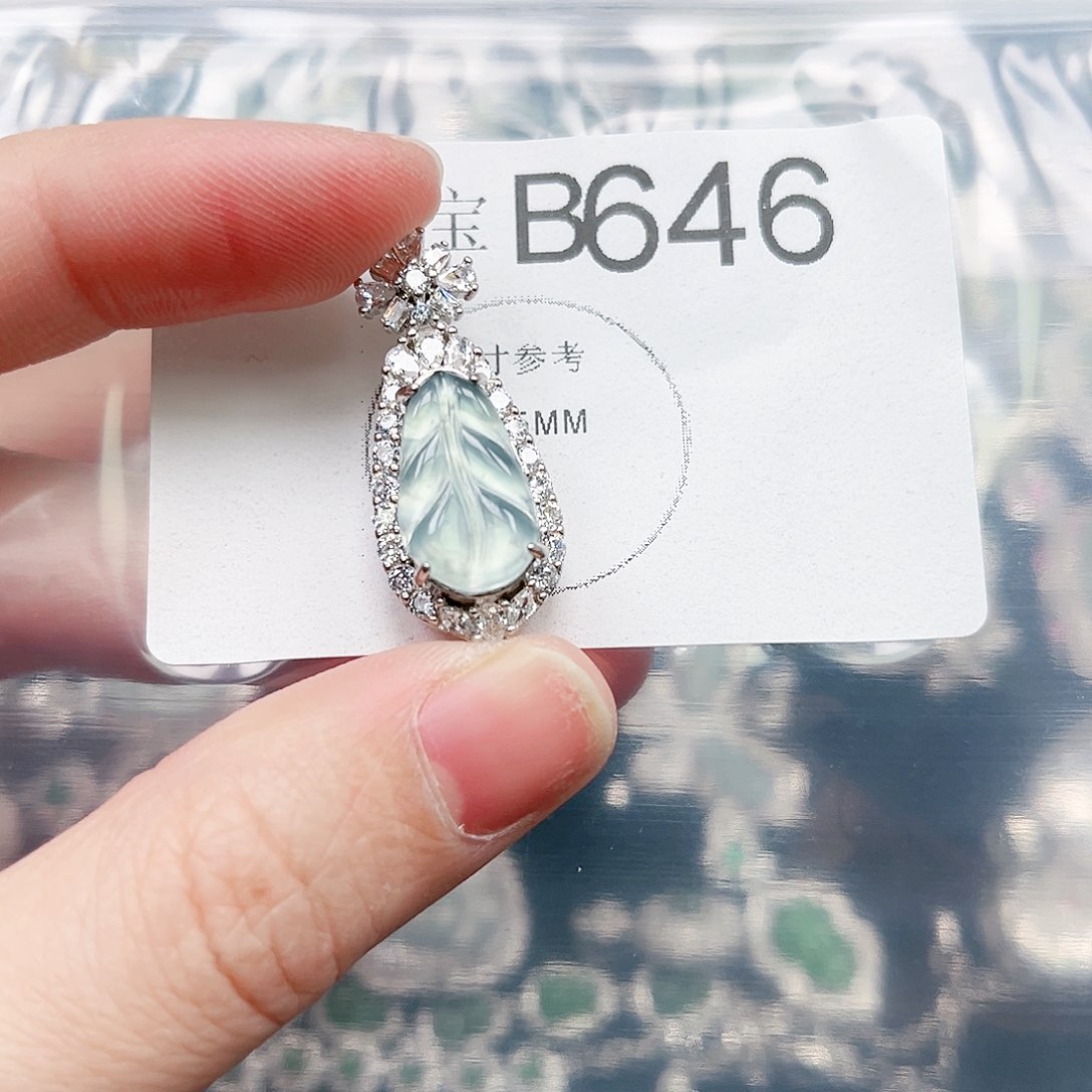 翡翠颈饰未镶嵌翡翠646