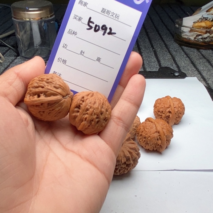 毛***丫吊坠文玩核桃5092