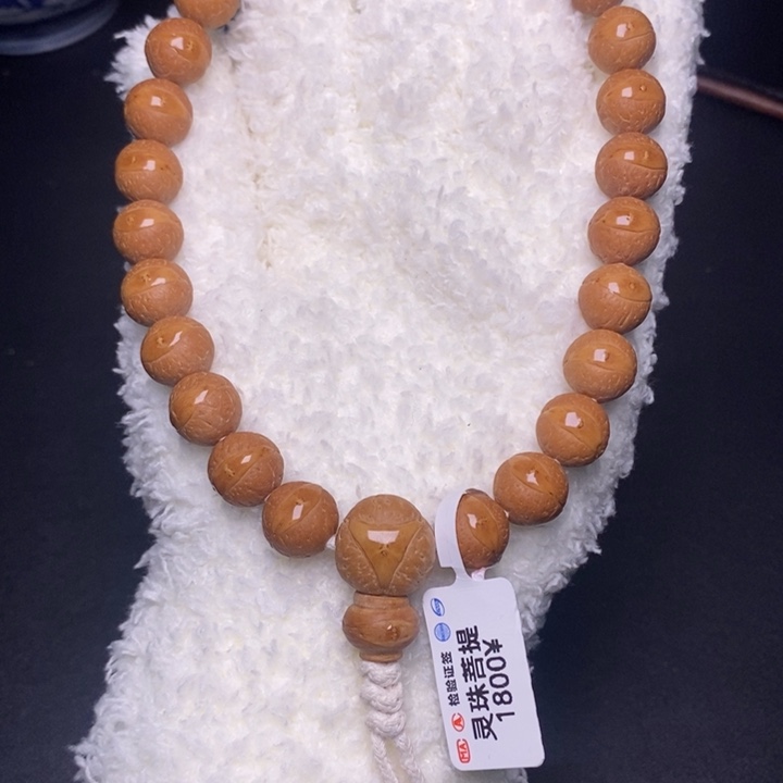 金刚菩提手串尼泊尔