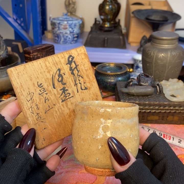 初遇见密胺瓷中古回流哈哈哈哈